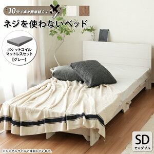 xbh }bgXt Z~_u lWHgȂ gĊȒP xbh ̂ RZg wbh{[h {t It lWgȂxbh ajx44704 ֓n 