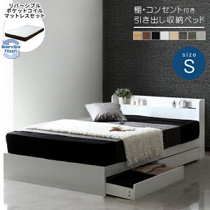 !?y|Cg&N[|z xbh }bgXt VO It o[xbh ʃ}bgX {t o[Vu RUES [X Select ZNg kcy44113 ֓n 