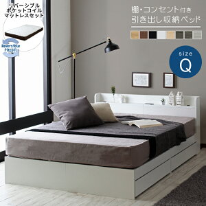 !?y|Cg&N[|z xbh }bgXt NC[ It o[xbh ʃ}bgX {t o[Vu RUES [X Select ZNg kcy44116 ֓n 