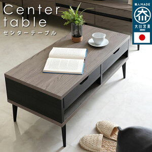 Z^[e[u [e[u rO 90cm Y ot k [ {  O[ ubN  oCJ[ noir m[ my68141gy 