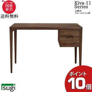 !?10/4`y|Cg呝&N[|z H Kiva12 EH[ibg fXN   o fUC YVR؃qmL Y { C