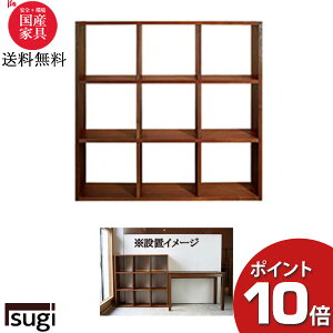 y|Cg10{z H ؂ƕ VFt1070 EH[ibg 107cm C ˔ VR Rh { 