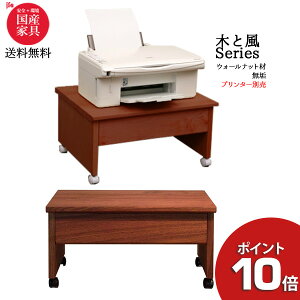 !?y|Cgő47{&N[|z H ؂ƕ v^[S EH[ibg 52cm C ˔ VR Rh { v^[