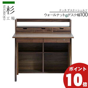 !?y|Cgő47{&N[|z ֓n H Y wK 2_Zbg NbJfXN100 VFt bN I EH[ibg 100cm wKfXN q VR