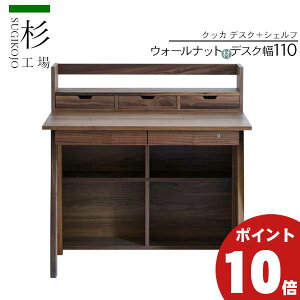 !?y|Cgő47{&N[|z ֓n H Y wK 2_Zbg NbJfXN110 VFt bN I EH[ibg 110cm wKfXN q VR