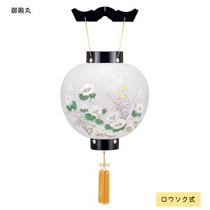 ~ a ʈ u(P)ցErj E\N