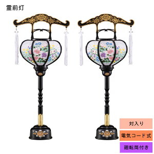 !?y|Cg&N[|z ~ 傤 O ]{() 3  45cm1Γ dC