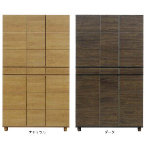 !?y|Cg&N[|z V[Y{bNX ʔ nC^Cv 104cmS[h 2FΉ 40[ Y Jݒu