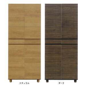 !?y|Cg&N[|z V[Y{bNX ʔ nC^Cv 75cmS[h 2FΉ 28[ Y Jݒu