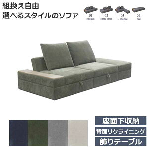 \t@ \t@[ 2P\t@ 2l| ʉ[t ֓n CAEgR Zp[g^Cv 160 e[ut JE` \t@[xbh 4F