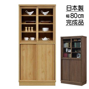 t[{[h I HI Jbv{[h 80 Jݒu i { 80 tFX {I 㔼̓KX rO{[h 2F NAi` BRuE