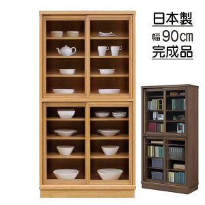 t[{[h I HI Jbv{[h 90 Jݒu SKX i { 2F NAi` BRuE {I KX rO{[h 90SKX tFX