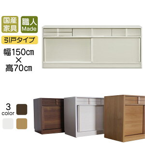 JE^[ HI t[{[h 150cm 70cm { ֓n   ot  Lrlbg u~[2 3F NA i` BR uE WH zCg