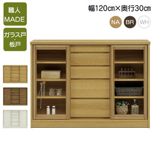 JE^[ HI t[{[h 120cm s30cm { Jݒu  KX ot  Lrlbg Ԏd؂ Tj[120-30 3F NA i` BR uE