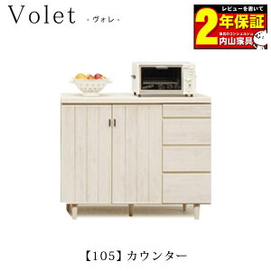 JE^[ Lb`[ W䊮i _CjO[ \tgN[Y 2FΉ 105cm uHv  ֓n