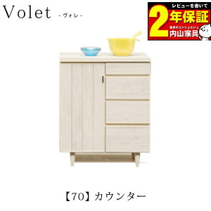 JE^[ Lb`[ W䊮i _CjO[ \tgN[Y 2FΉ 70cm uHv  ֓n