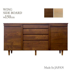 !?y|Cg&N[|z TCh{[h { TV{[h er 150 Jݒu 150EBO 4io XCh[ I rO{[h zE 2F BRuE N