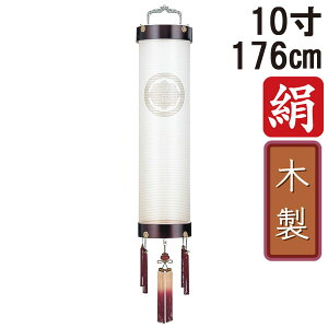 !?y|Cg&N[|z ~ 傤 ~ ~ V~ S176cm 10 Zg Ɩ R[h R[hX dr ؐƖT[rX 1094 u dn 10Zgv