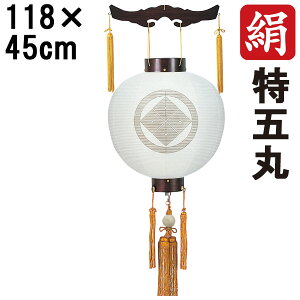 !?y|Cg&N[|z ~ 傤 ~ ~ V~ S118cm V~ ~܊ V a Ɩ R[h R[hX dr ƖT[rX 1213 uh  