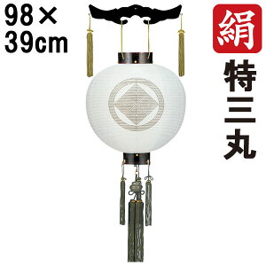 !?y|Cg&N[|z ~ 傤 ~ ~ V~ S98cm V~ ~O V a Ɩ R[h R[hX dr ƖT[rX 1221 uh dn 