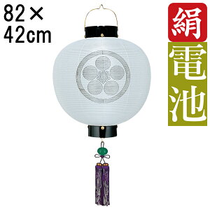 !?y|Cg&N[|z ~ 傤 ~ ~ V~ S82cm ڎl   Ɩ R[hX dr ƖT[rX 1851 u ڎl dn 񓔁v