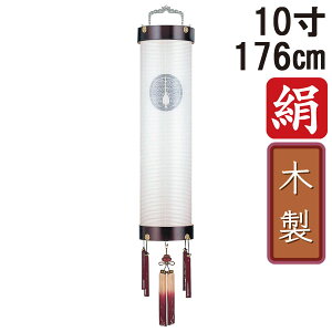 !?y|Cg&N[|z ~ 傤 ~ ~ V~ S176cm 10 Zg Ɩ R[h R[hX dr ؐƖT[rX 6094 u 10 dnv