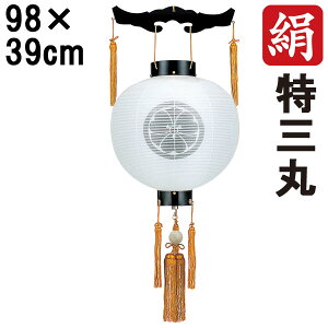 !?y|Cg&N[|z ~ 傤 ~ ~ V~ S98cm O V a Ɩ R[h R[hX dr ؐƖT[rX 6261 u{h dn O