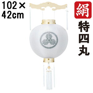 !?y|Cg&N[|z ~ 傤 ~ ~ V~ S102cm l V a Ɩ R[h R[hX dr ؐƖT[rX 6272 u dn l
