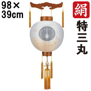 !?y|Cg&N[|z ~ 傤 ~ ~ V~ S98cm O V a Ɩ R[h R[hX dr ؐƖT[rX 6286-50 u₫ G O