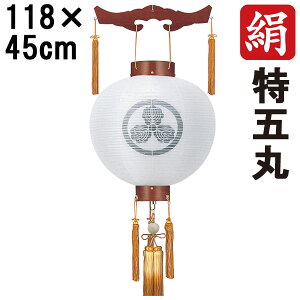 !?y|Cg&N[|z ~ 傤 ~ ~ V~ S118cm ܊ V a Ɩ R[h R[hX dr ؐƖT[rX 6288 u₫ dn 