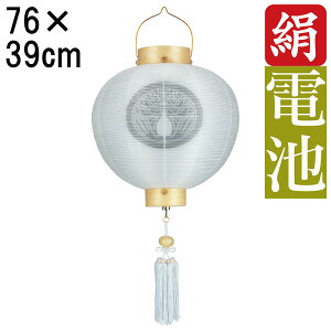 !?y|Cg&N[|z ~ 傤 ~ ~ V~ S76cm ڎO   Ɩ R[hX dr ƖT[rX 6832 u  ڎO dn 񓔁v
