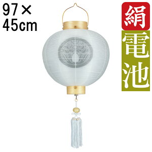 !?10/4`y|Cg&N[|z ~ 傤 ~ ~ V~ S97cm ڌ܊   Ɩ R[hX dr ƖT[rX 6834 u  ڌ܊ dn 