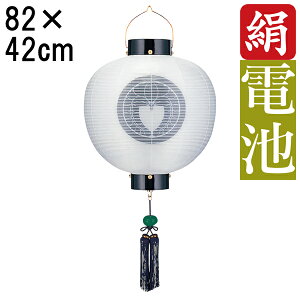 ~ 傤 ~ ~ V~ S82cm ڎl   Ɩ R[hX dr ƖT[rX 6851 u ڎl dn 񓔁v