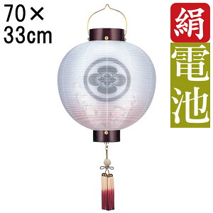 !?10/4`y|Cg&N[|z ~ 傤 ~ ~ V~ S70cm ʈ   Ɩ R[hX dr ƖT[rX 6861-17 u  ʈ d  