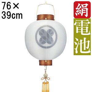 !?y|Cg&N[|z ~ 傤 ~ ~ V~ S76cm ڎO   Ɩ R[hX dr ƖT[rX 6872 u ₫ ڎO dn 񓔁v