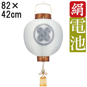 !?10/4`y|Cg&N[|z ~ 傤 ~ ~ V~ S82cm ڎl   Ɩ R[hX dr ƖT[rX 6873 u ₫ ڎl dn 
