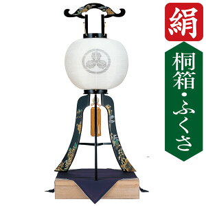 !?10/4`y|Cg&N[|z ~ 傤 90cm s Ɩ sR[hXu{hRG dn ړv ԃXCb`tȃR[hƖT[rX 6522