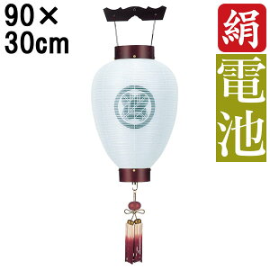 !?y|Cg&N[|z ~ 傤 ~ ~ V~ S90cm ʈꍆ ،^ Ɩ R[hX dr ؐƖT[rX 6250 u dn ʈꍆ،^ v
