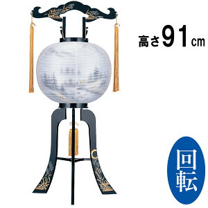 !?y|Cg&N[|z ~pi  ~ ~  V~  ~傤 ~ ] Mtg  vX`bNuO ړ vi2650