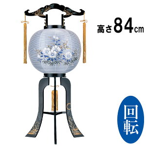 ~pi  ~ ~  V~  ~傤 ~ ] Mtg  vX`bNuߊ} ڈvi2652