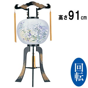 ~pi  ~ ~  V~  ~傤 ~ ] Mtg  vX`bNu䍂 ړvi605