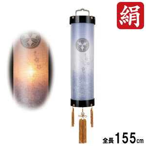 !?y|Cg&N[|z ~ ~傤  ƖZg d dCR[h LEDdrΉ{h 9 Ԃ 6073-24