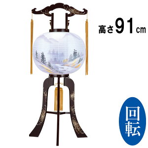 ~pi  ~ ~  V~  ~傤 ~ ] Mtg  vX`bNuq 炵 ړvi612