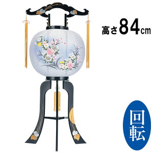 !?y|Cg&N[|z ~pi  ~ ~  V~  ~傤 ~ ] Mtg  vX`bNu_ ₭ ڈvi623
