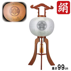 ~ ~傤  Ɩs d dCR[h LEDdrΉ₫ ڎO ԉ 6403-32