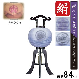 ~ ~傤  Ɩs d dCR[h LEDdrΉh ڈs Ri 6431-08