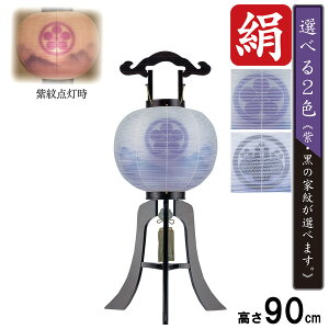 !?y|Cg&N[|z ~ ~傤  Ɩs d dCR[h LEDdrΉh ړ Ri 6432-08