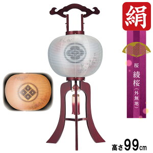 !?10/4`y|Cg&N[|z ~ ~傤  Ɩs d dCR[h LEDdrΉ ڎO  6443-23