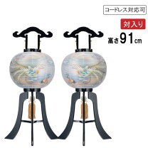 楽天市場】鳳凰 灯籠の通販