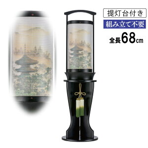 ~ ~傤  dCR[hd  ()  649 ut